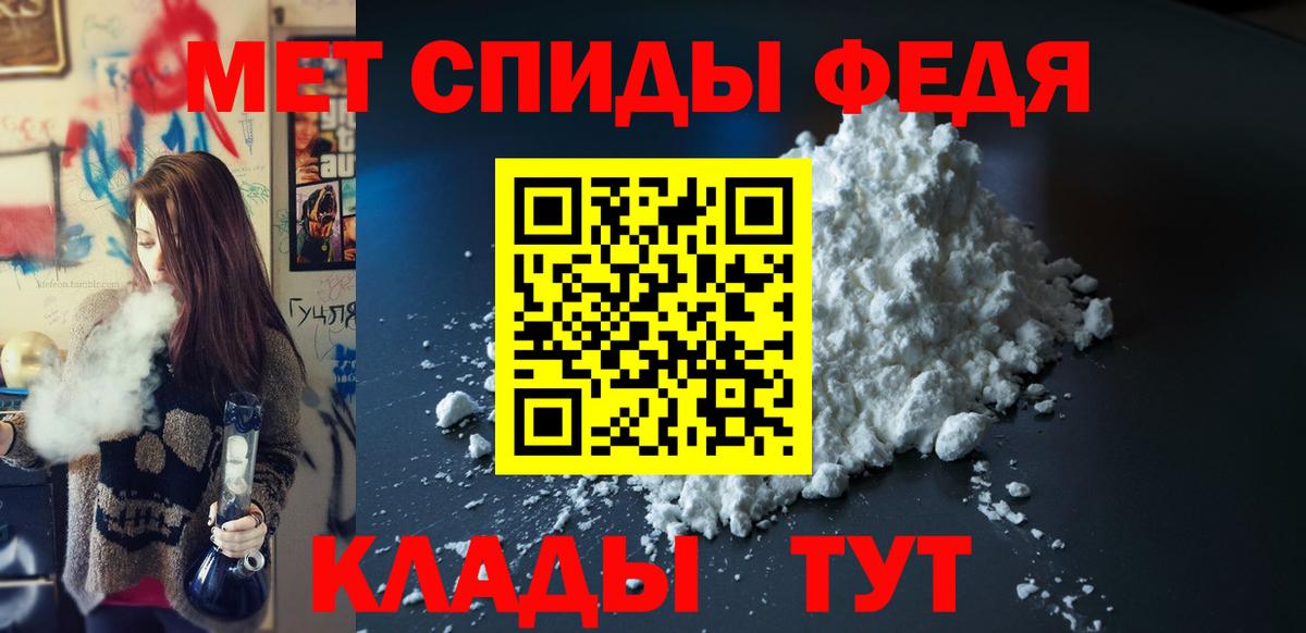 kraken ТОР  Вход с VPN  Зерноград  АМФЕТАМИН Розовый  Амфетамин 