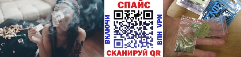 БУТИРАТ BDO  Зерноград 