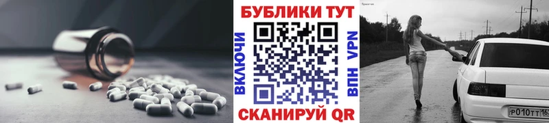 сайты даркнета какой сайт Зерноград ЭКСТАЗИ mix