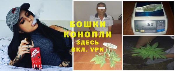 MDMA Premium VHQ Абдулино