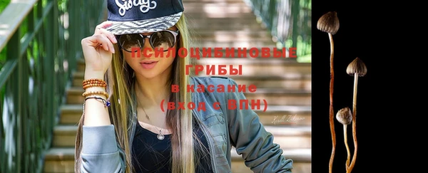 скорость Абинск