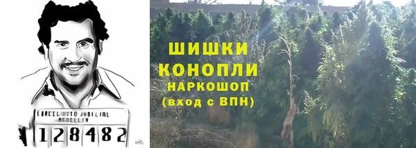 скорость Абинск