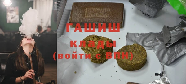 скорость Абинск