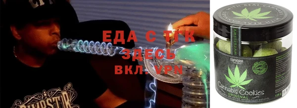MDMA Premium VHQ Абдулино