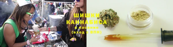 скорость Абинск