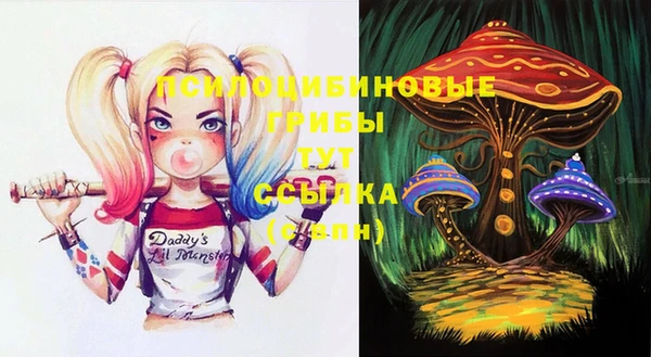 MDMA Premium VHQ Абдулино