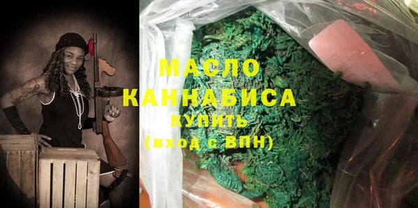 MDMA Premium VHQ Абдулино