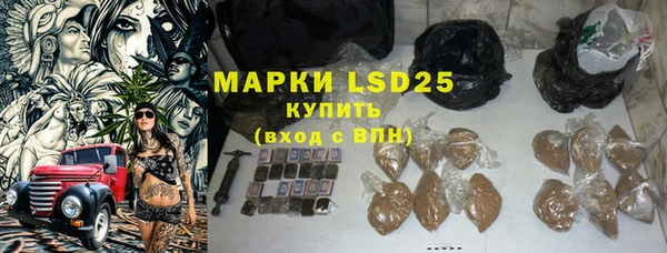 MDMA Premium VHQ Абдулино