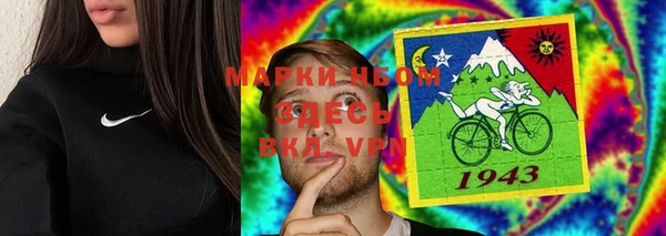 MDMA Premium VHQ Абдулино