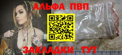 наркотики Кунгур