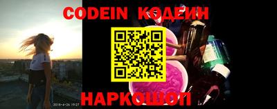 меф VHQ Кумертау