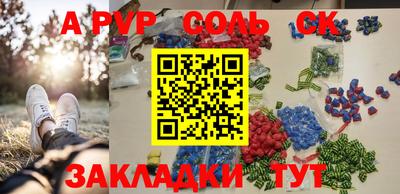 jwh Кулебаки