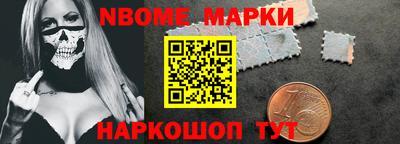 jwh Кулебаки