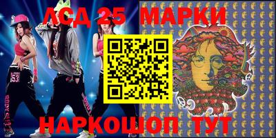 меф VHQ Кумертау
