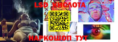 меф VHQ Кумертау