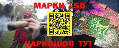 наркотики Кунгур