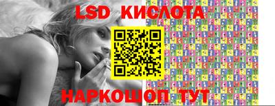 меф VHQ Кумертау