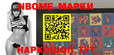 меф VHQ Кумертау