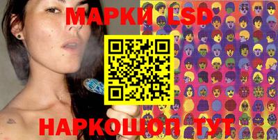 меф VHQ Кумертау