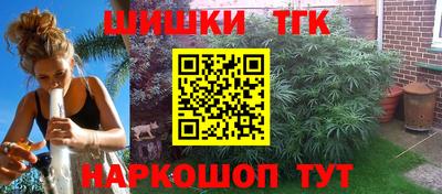 наркотики Кунгур