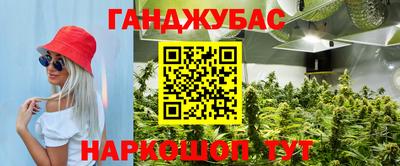 jwh Кулебаки