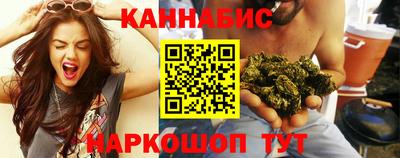 меф VHQ Кумертау