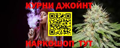 меф VHQ Кумертау
