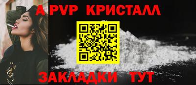 jwh Кулебаки