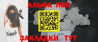 jwh Кулебаки