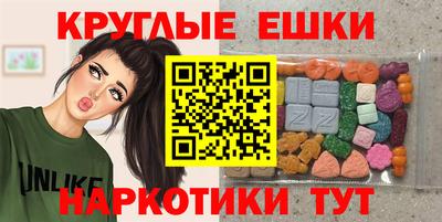 наркотики Кунгур
