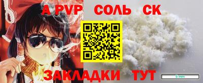 jwh Кулебаки