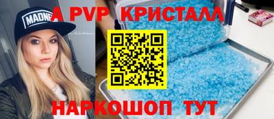 наркотики Кунгур