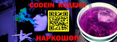 меф VHQ Кумертау