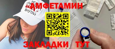 jwh Кулебаки