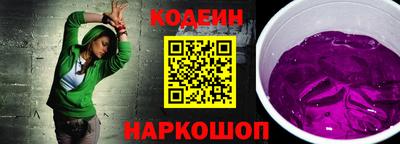 jwh Кулебаки