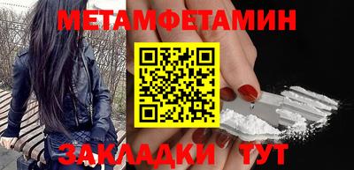 jwh Кулебаки