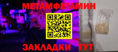 наркотики Кунгур