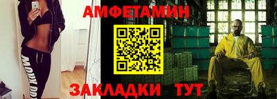 наркотики Кунгур