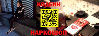 jwh Кулебаки