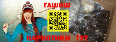 наркотики Кунгур