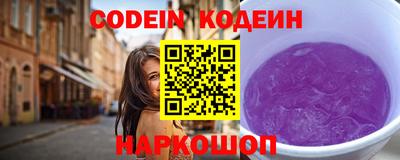 меф VHQ Кумертау