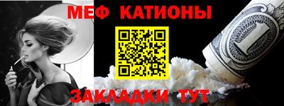 наркотики Кунгур