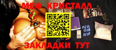 jwh Кулебаки