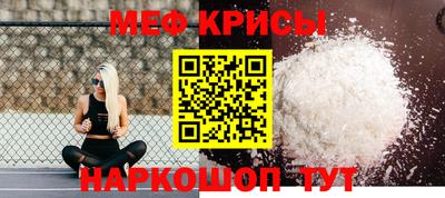 наркотики Кунгур
