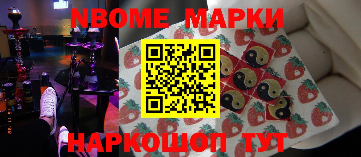 LSD-25 экстази кислота  LSD-25 экстази ecstasy  Зерноград  Вход с VPN 