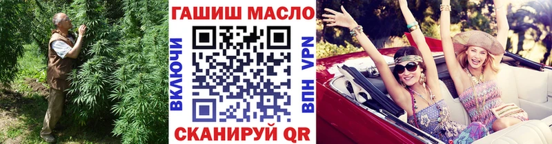 мориарти телеграм  Зерноград  ТГК вейп с тгк  купить наркотик 